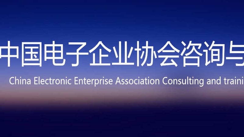 it外包流程中沟通技巧