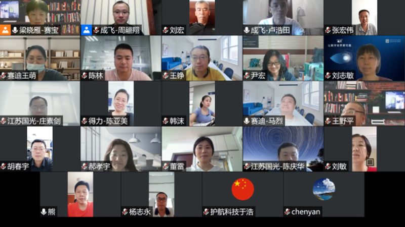 数据中心运维管理平台：构建稳定高效的数据中心基石**