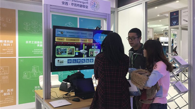 成都服务器运维托管：揭秘其背后的技术保障与合规要点