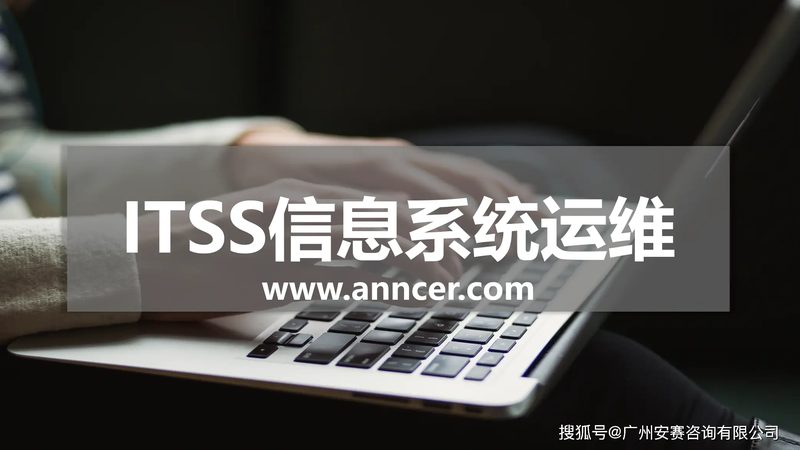 商场弱电维保：如何保障安全、稳定、高效运行
